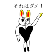 RABBIT OF ABURAYAMA 4 sticker #14241536