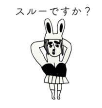 RABBIT OF ABURAYAMA 4 sticker #14241538