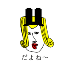 RABBIT OF ABURAYAMA 4 sticker #14241539