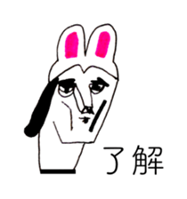 RABBIT OF ABURAYAMA 4 sticker #14241542