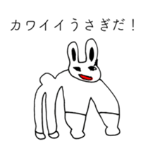 RABBIT OF ABURAYAMA 4 sticker #14241547