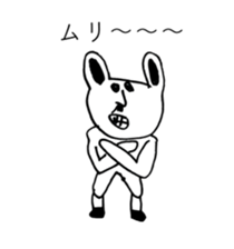 RABBIT OF ABURAYAMA 4 sticker #14241548