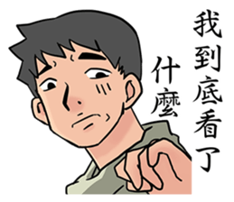 Charming Middle-aged man sticker #14241601