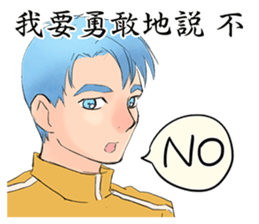 Charming Middle-aged man sticker #14241603