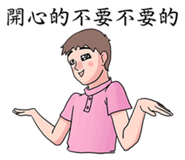 Charming Middle-aged man sticker #14241606