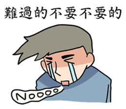 Charming Middle-aged man sticker #14241607