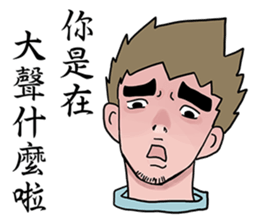 Charming Middle-aged man sticker #14241609