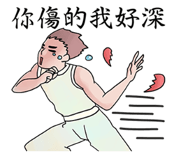 Charming Middle-aged man sticker #14241614