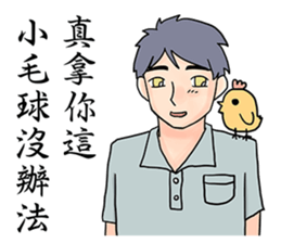 Charming Middle-aged man sticker #14241618