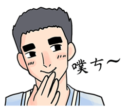 Charming Middle-aged man sticker #14241622