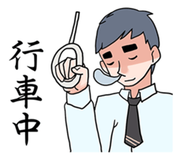 Charming Middle-aged man sticker #14241630