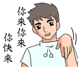 Charming Middle-aged man sticker #14241634