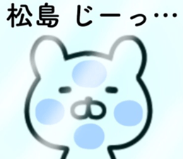 name sticker22 sticker #14241669