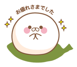 daihuku hukuhukukeigo sticker #14241830