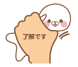 daihuku hukuhukukeigo sticker #14241837