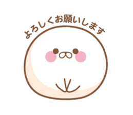 daihuku hukuhukukeigo sticker #14241838