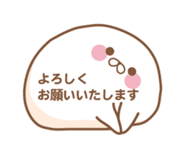 daihuku hukuhukukeigo sticker #14241839