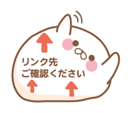 daihuku hukuhukukeigo sticker #14241846