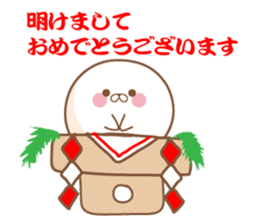 daihuku hukuhukukeigo sticker #14241868