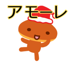 kurich 02 dancing sticker #14241911