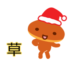 kurich 02 dancing sticker #14241913