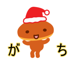 kurich 02 dancing sticker #14241914