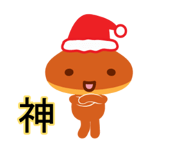 kurich 02 dancing sticker #14241915