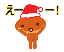 kurich 02 dancing sticker #14241916