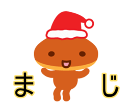 kurich 02 dancing sticker #14241918