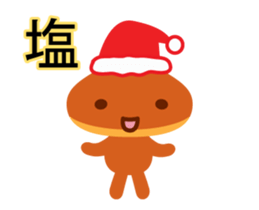 kurich 02 dancing sticker #14241919