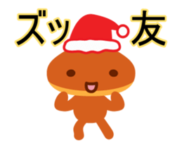 kurich 02 dancing sticker #14241920