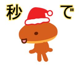 kurich 02 dancing sticker #14241925