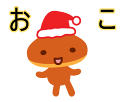 kurich 02 dancing sticker #14241926