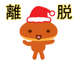 kurich 02 dancing sticker #14241927