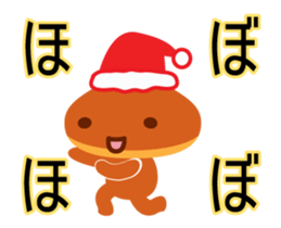 kurich 02 dancing sticker #14241929