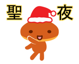 kurich 02 dancing sticker #14241932