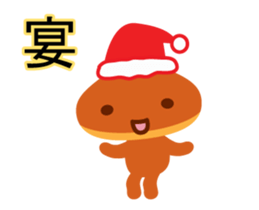 kurich 02 dancing sticker #14241933