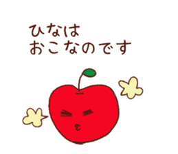 hina sticker sticker #14242028