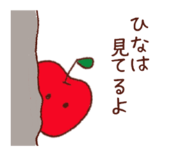 hina sticker sticker #14242029