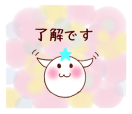 hina sticker sticker #14242031