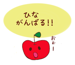 hina sticker sticker #14242034