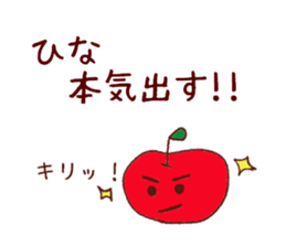 hina sticker sticker #14242035