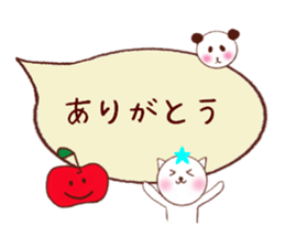 hina sticker sticker #14242040