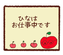 hina sticker sticker #14242049