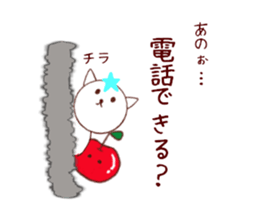 hina sticker sticker #14242054