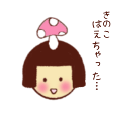 hina sticker sticker #14242058