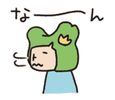 Toyama no Mako-chan / The animation sticker #14242064