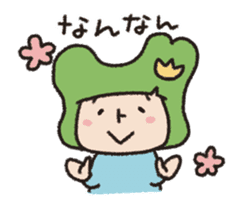 Toyama no Mako-chan / The animation sticker #14242065