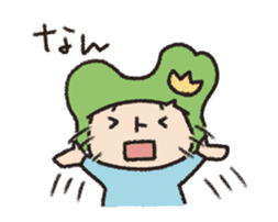 Toyama no Mako-chan / The animation sticker #14242066