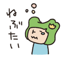 Toyama no Mako-chan / The animation sticker #14242067